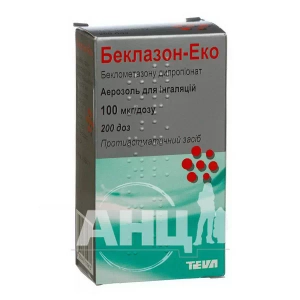 Беклазон-Эко аэрозоль для ингаляций 100 мкг/доза баллончик 200 доз с ингаляционным устройством