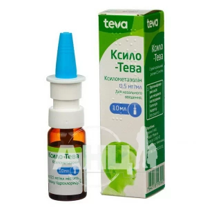 Ксило-Тева спрей назальный раствор 0,5 мг/мл флакон стеклянный с дозатором 10 мл
