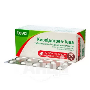 Клопидогрел-Тева таблетки покрытые пленочной оболочкой 75 мг блистер №90