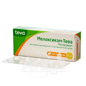 Мелоксикам-Тева таблетки 7,5 мг блістер №20