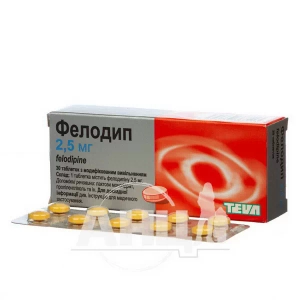 Фелодип таблетки з модифікованим вивільненням 2,5 мг блістер №30