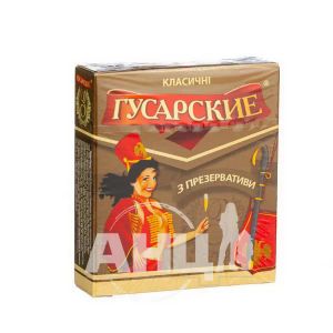 Презервативи латексні з силіконовою змазкою гусарські класичні №3