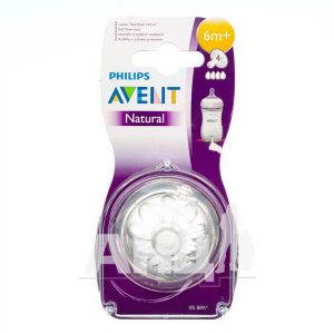 Соска Avent Natural від 6 + місяців №2