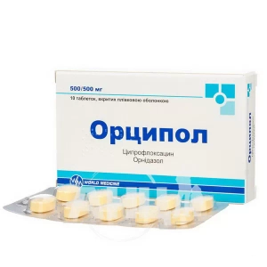 Орципол таблетки покрытые пленочной оболочкой блистер №10