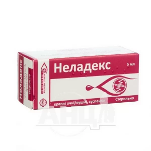 Неладекс краплі очні і вушні флакон-крапельниця 5 мл