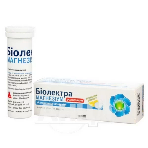 Біолектра Магнезіум Фортіссімум таблетки шипучі туба №10