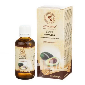 Масло Ароматика авокадо флакон 50 мл