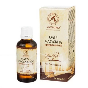 Масло Ароматика массажное противоцеллюлитное флакон 50 мл