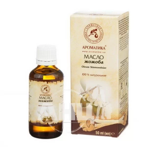 Олія жожоба Ароматика 50 мл