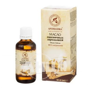 Масло Ароматика пшеничных зародышей 50 мл