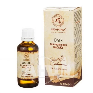 Масло Ароматика для эротического массажа флакон 50 мл