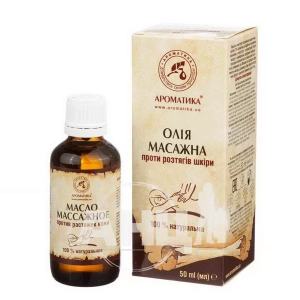 Олія Ароматика масажна проти розтяжок 50 мл