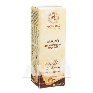 Масло Ароматика массажное нейтральное 100 мл