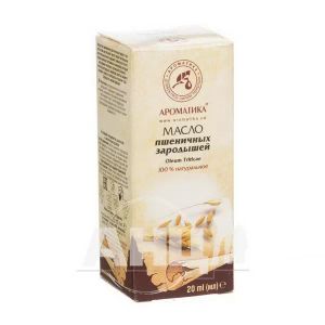 Масло Ароматика пшеничных зародышей 20 мл