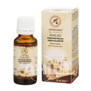 Олія Ароматика зародків пшениці 20 мл