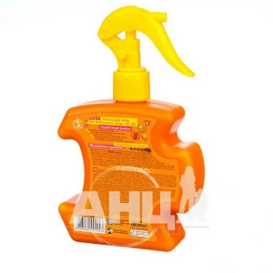 Классный крем Klyaksa для безопасного загара SPF 50 200 мл