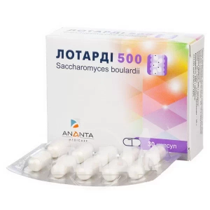 Лотарді 500 капсули №30