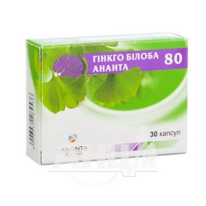 Гинкго билоба 80 мг №30