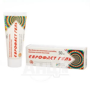 Еврофаст гель 50 мл