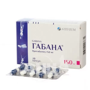 Габана капсулы твердые 150 мг №20