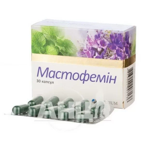 Мастофемін капсули 240 мг №30