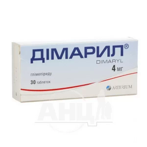 Димарил таблетки 4 мг блистер №30