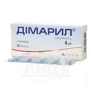 Димарил таблетки 4 мг блистер №30