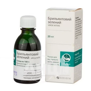 Брильянтовий зелений розчин спиртовий для зовнішнього застосування 1 % флакон-крапельниця 25 мл