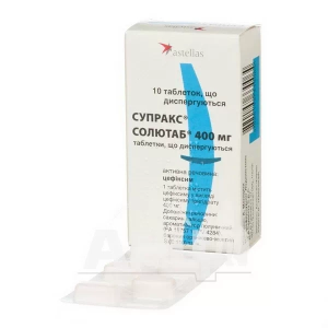 Супракс Солютаб таблетки дисперговані 400 мг блістер №10