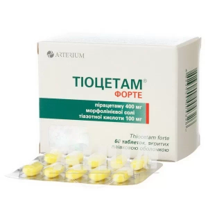 Тіоцетам форте таблетки вкриті плівковою оболонкою блістер №60