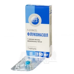 Флуконазол капсулы 150 мг блистер №1