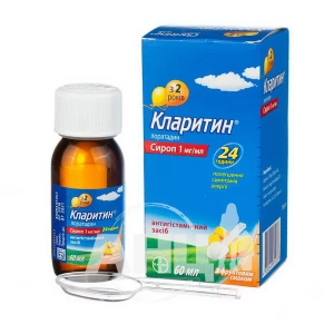 Кларитин сироп флакон 60 мл