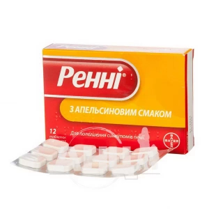 Ренни с апельсиновым вкусом таблетки жевательные №12
