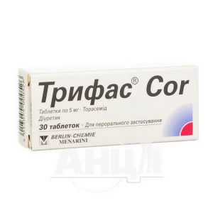 Трифас Cor таблетки 5 мг №30
