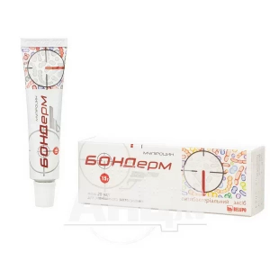 Бондерм мазь 15 г туба №1