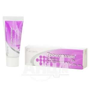Троксевазин гель 2 % туба 20 г