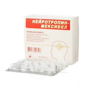 Нейротропин раствор для инъекций 5 % ампула 2 мл №10