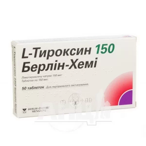 L-тироксин 150 Берлін-Хемі таблетки 150 мкг №50