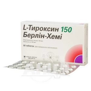 L-тироксин 150 Берлін-Хемі таблетки 150 мкг №50