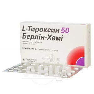 L-тироксин 50 Берлін-Хемі таблетки 50 мкг №50