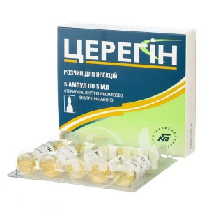 Церегін розчин для ін'єкцій ампула 5 мл №5