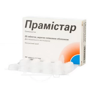 Прамістар таблетки вкриті оболонкою 600 мг №20
