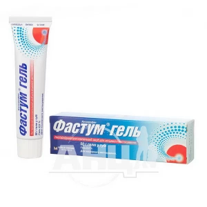 Фастум гель 2,5 % туба 50 г