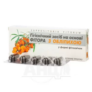 Фитосвечи фиторовые с облепихой №10