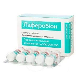 Лаферобион порошок назальный 100000 МЕ флакон №10