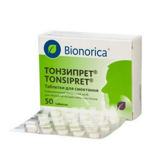 Тонзипрет таблетки для рассасывания №50