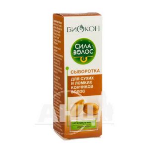 Сыворотка Биокон Сила Волос для сухих и ломких кончиков волос 25 мл