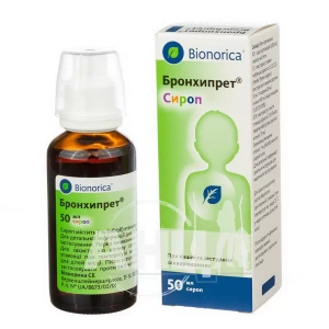Бронхипрет сироп флакон 50 мл
