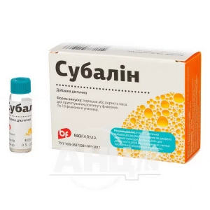Субалін 1 доза флакон №10