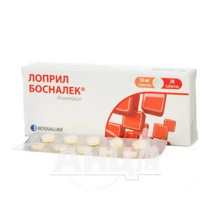 Лоприл Босналек таблетки 10 мг блістер №20